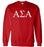 Alpha Sigma Alpha World Famous Lettered Crewneck Sweatshirt