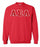 Alpha Sigma Alpha Crewneck Sweatshirt