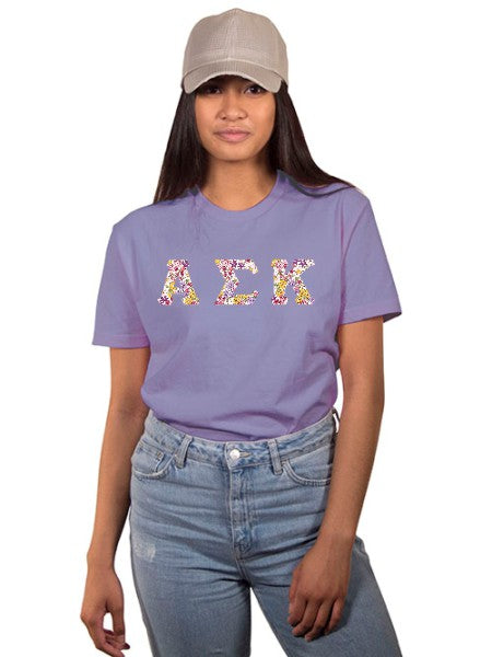 Alpha Sigma Kappa The Best Shirt with Sewn-On Letters