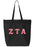 Zeta Tau Alpha Large Zippered Tote Bag with Sewn-On Letters