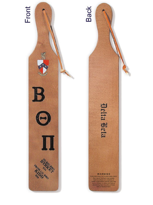 Epsilon Sigma Alpha Traditional Paddle