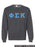 Phi Sigma Kappa Crewneck Letters Sweatshirt