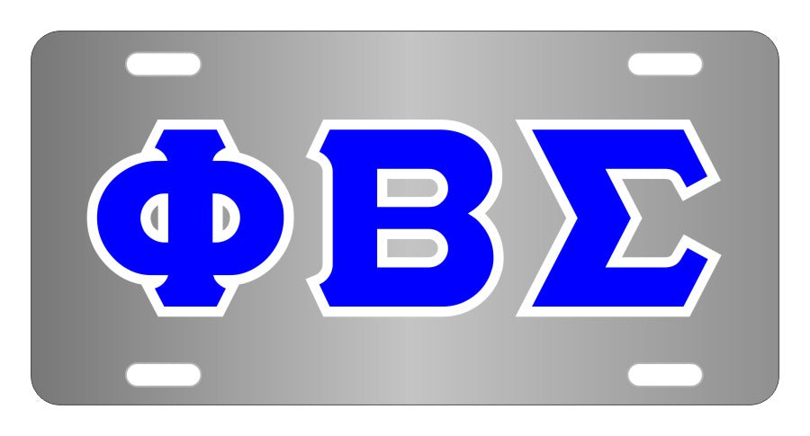 Phi Beta Sigma Fraternity License Plate Cover