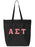 Alpha Sigma Tau Large Zippered Tote Bag with Sewn-On Letters