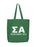 Sigma Alpha Collegiate Letters Event Tote Bag