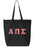 Alpha Pi Sigma Tote Bag