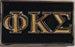 Phi Kappa Sigma Fraternity Flag Pin