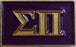 Sigma Pi Fraternity Flag Pin