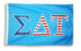 Sigma Delta Tau Patriotic Flag