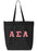 Alpha Sigma Alpha Tote Bag