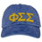 Phi Sigma Sigma Greek Letter Embroidered Hat
