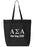 Alpha Sigma Alpha Roman Letters Event Tote Bag