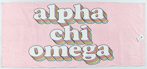 Alpha Phi Omega Plush Retro Beach Towel