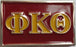 Phi Kappa Theta Fraternity Flag Pin