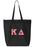 Kappa Delta Tote Bag