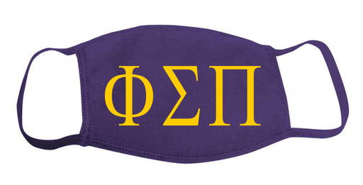 Phi Sigma Pi Face Mask With Big Greek Letters