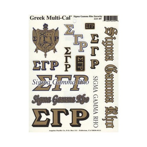 Multi Greek Decal Sticker Sheet
