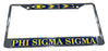 Phi Sigma Sigma License Plate Frame