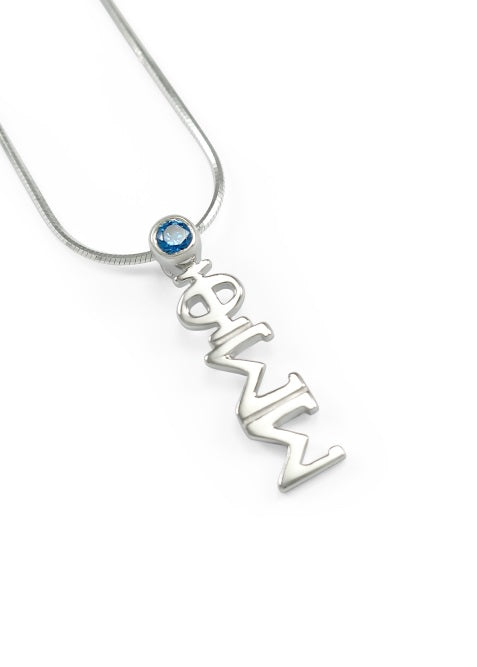 Phi Sigma Sigma Sterling Silver Lavaliere Pendant with Swarovski Crystal
