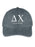 Delta Chi Embroidered Hat with Custom Text