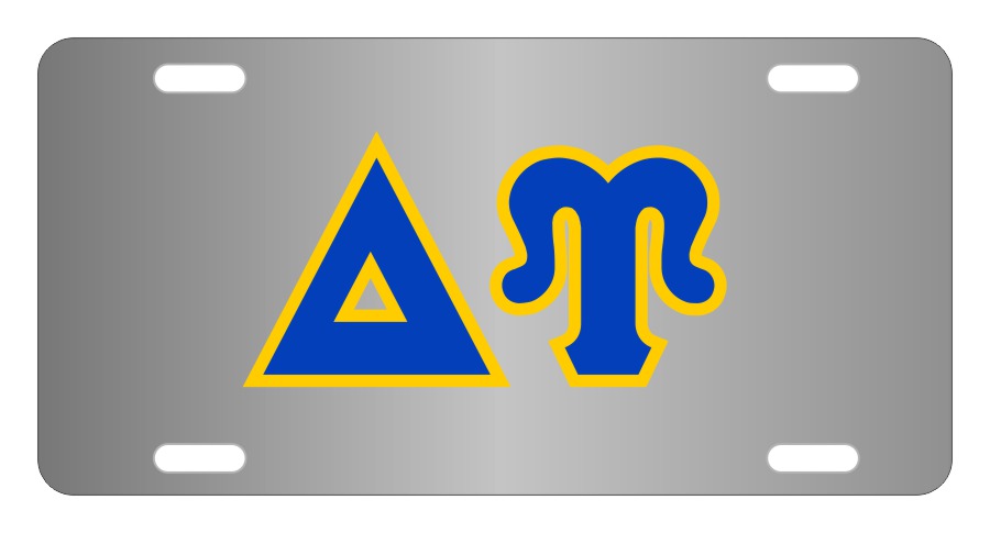 Delta Upsilon Fraternity License Plate Cover