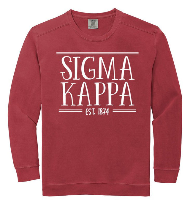 Sigma Kappa Comfort Colors Custom Sorority Sweatshirt
