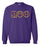 Omega Psi Phi Crewneck Sweatshirt with Sewn-On Letters