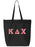 Kappa Delta Chi Large Zippered Tote Bag with Sewn-On Letters