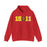 Omega Psi Phi Year Crest Hoodies Omega Psi Phi Year Crest Hoodies