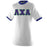 Discount Lambda Chi Alpha Lettered Ringer Shirt DISCOUNT- Lambda Chi Alpha Lettered Ringer Shirt