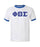 Discount Phi Beta Sigma Lettered Ringer Shirt DISCOUNT- Phi Beta Sigma Lettered Ringer Shirt