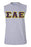 Discount Sigma Alpha Epsilon Lettered Sleeveless Tee DISCOUNT- Sigma Alpha Epsilon Lettered Sleeveless Tee