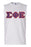 Discount Sigma Phi Epsilon Lettered Sleeveless Tee DISCOUNT- Sigma Phi Epsilon Lettered Sleeveless Tee