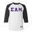 Discount Sigma Alpha Mu Lettered Raglan T Shirt DISCOUNT- Sigma Alpha Mu Lettered Raglan T-Shirt