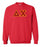 Discount Delta Chi Lettered Crewneck DISCOUNT Delta Chi Lettered Crewneck - Best Value