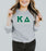 Discount Kappa Delta Lettered Crewneck Best Value DISCOUNT Kappa Delta Lettered Crewneck - Best Value