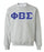 Discount Phi Beta Sigma Lettered Crewneck DISCOUNT Phi Beta Sigma Lettered Crewneck - Best Value