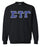 Discount Sigma Tau Gamma Lettered Crewneck Best Value DISCOUNT Sigma Tau Gamma Lettered Crewneck - Best Value