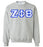 $35 Zeta Phi Beta Custom Twill Sweatshirt Zeta Phi Beta Custom Twill Sweatshirt