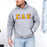 Sigma Alpha Epsilon Custom Twill Hooded Sweatshirt Sigma Alpha Epsilon Custom Twill Hooded Sweatshirt