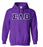 Discount Sigma Lambda Beta Lettered Hooded Sweatshirt Best Value DISCOUNT Sigma Lambda Beta Lettered Hooded Sweatshirt - Best Value