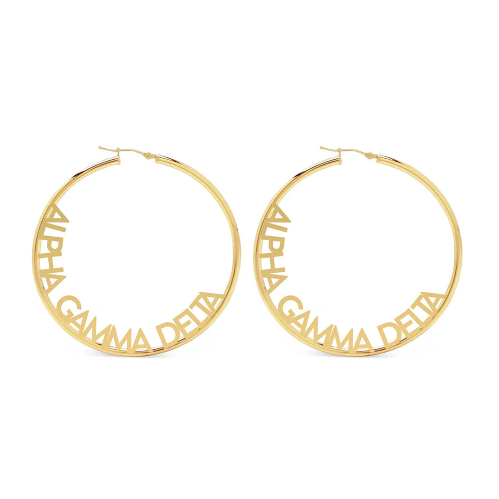 Alpha Gamma Delta Hoop Earrings Alpha Gamma Delta Hoop Earrings