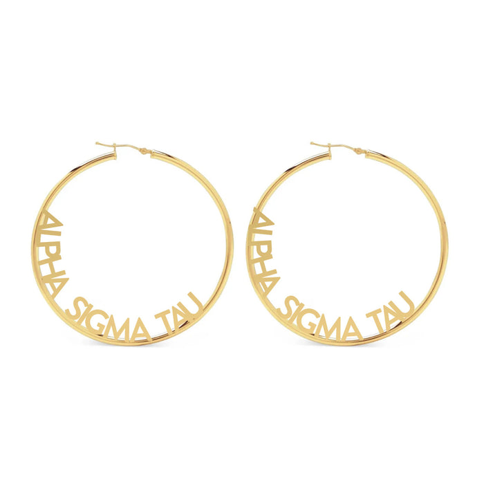 Alpha Sigma Tau Hoop Earrings Alpha Sigma Tau Hoop Earrings