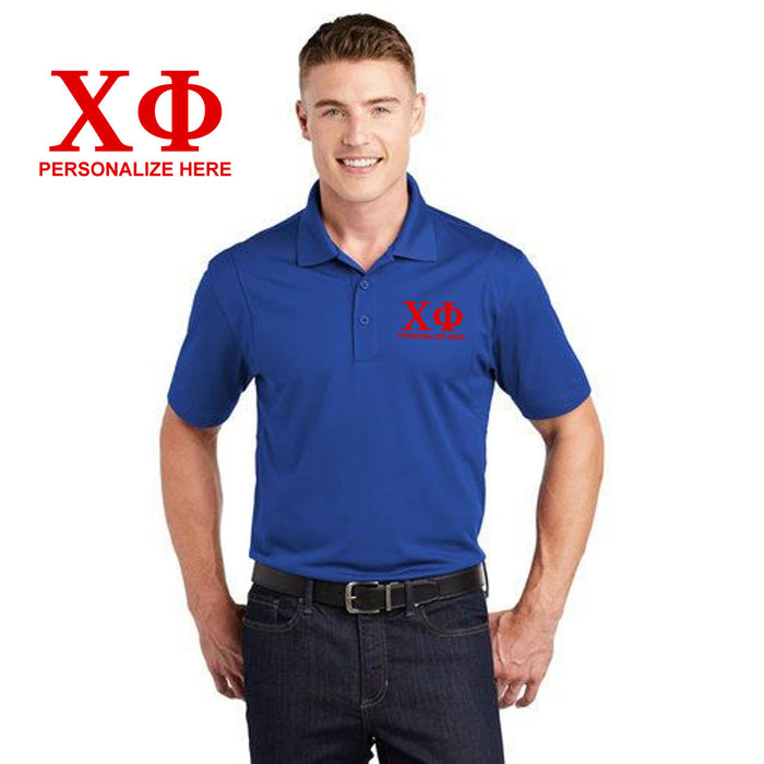 Chi Phi Sports Polo Chi Phi Sports Polo