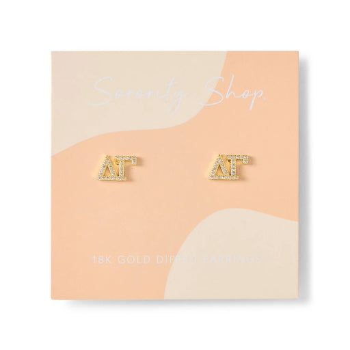 Delta Gamma Studded Earrings