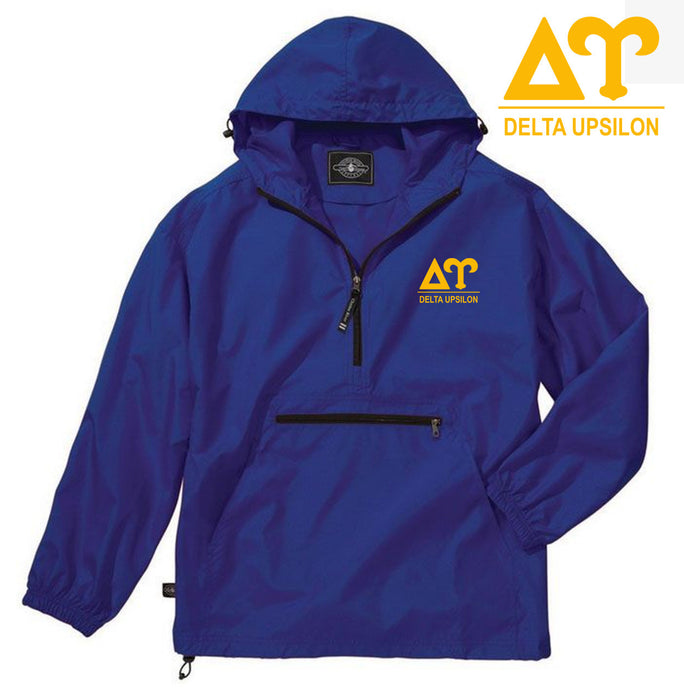 Delta Upsilon Pack N Go Pullover Delta Upsilon Pack-N-Go Pullover