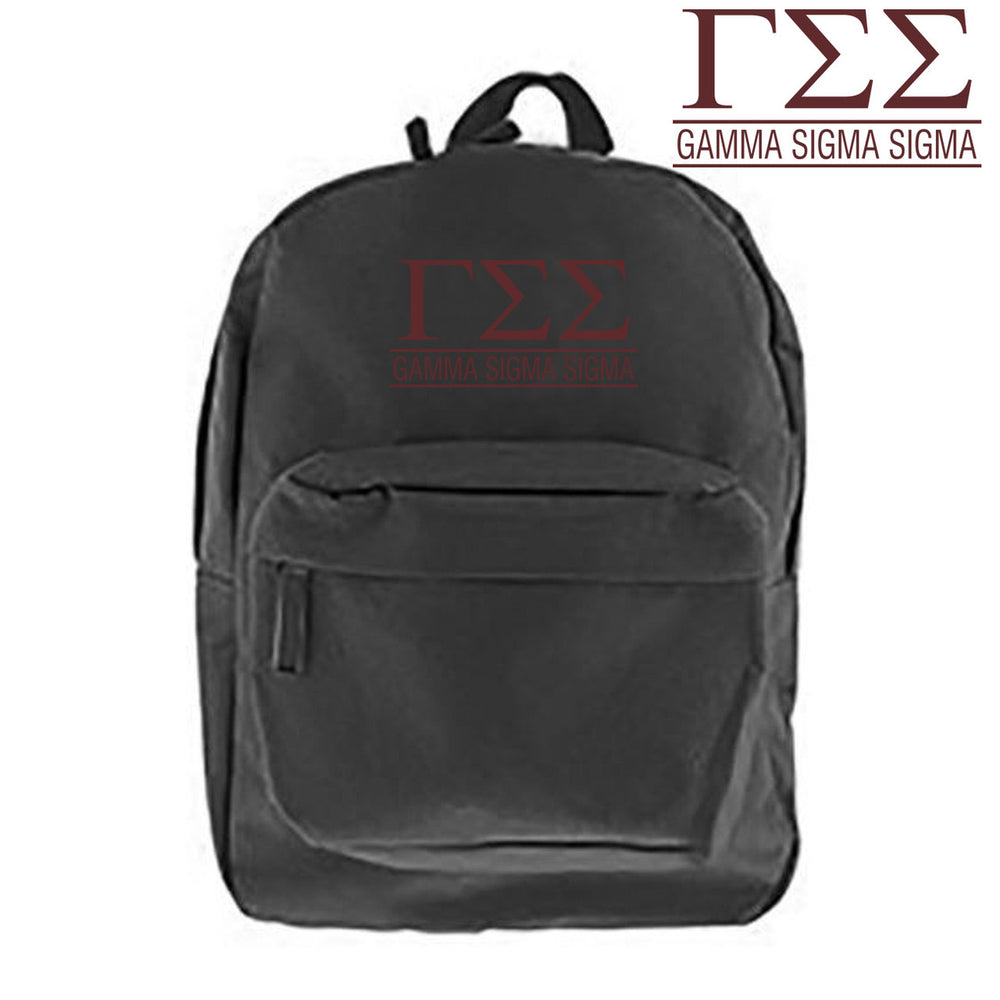 Gamma Sigma Sigma Custom Text Backpack Gamma Sigma Sigma Custom Text Backpack