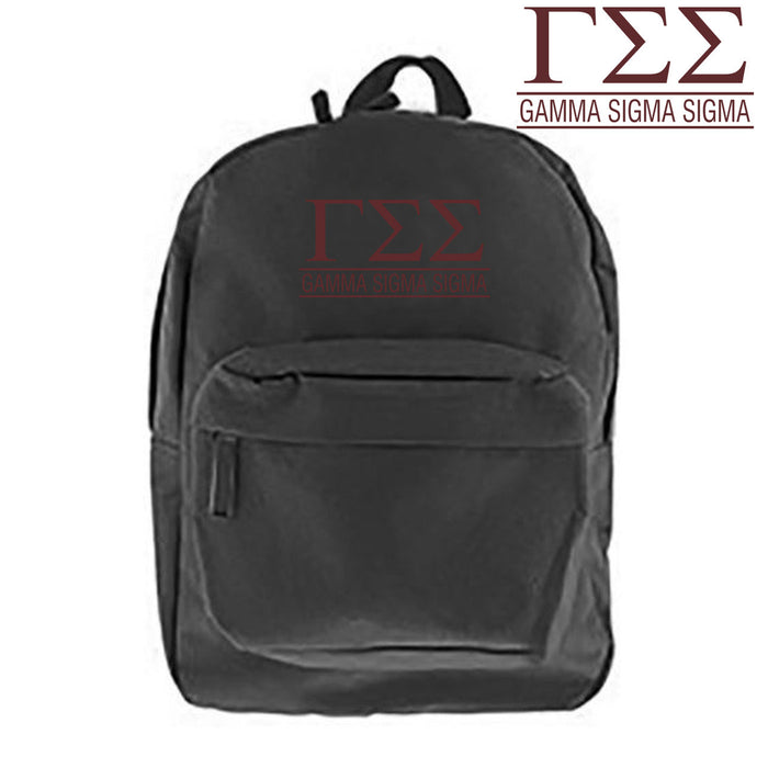 Gamma Sigma Sigma Custom Text Backpack Gamma Sigma Sigma Custom Text Backpack