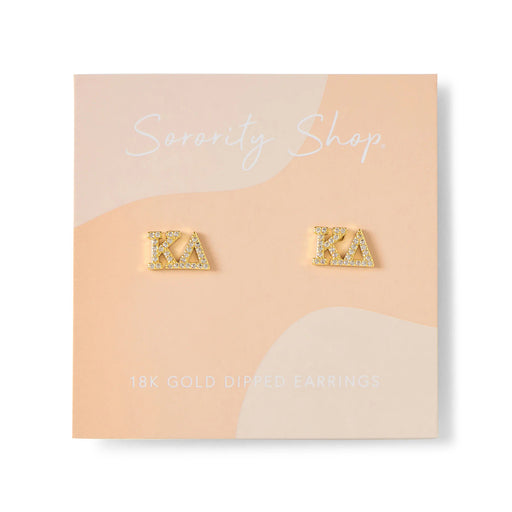 Kappa Delta Studded Earrings