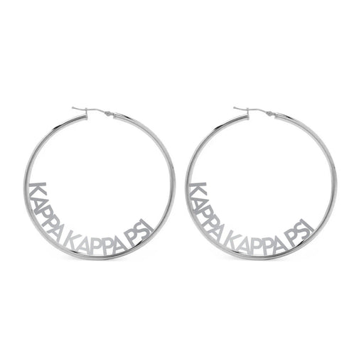 Kappa Kappa Psi Hoop Earrings
